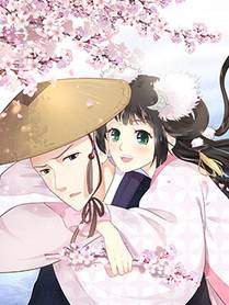 全职法师封面